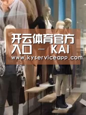 店面展示一(图1)