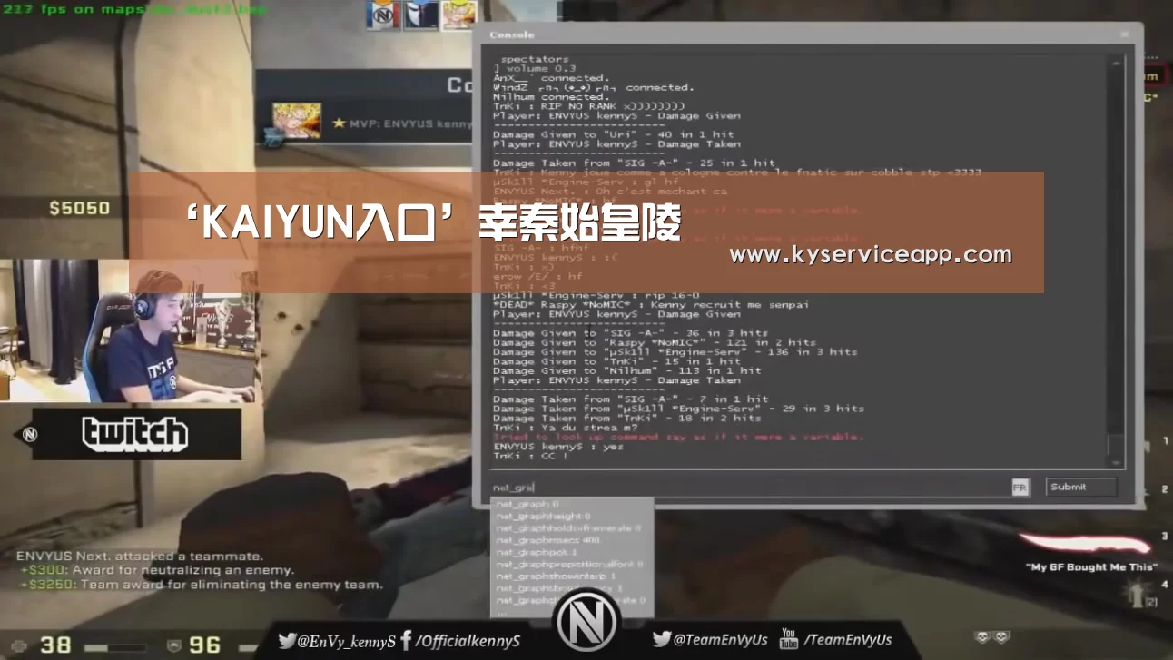 KAIYUN入口